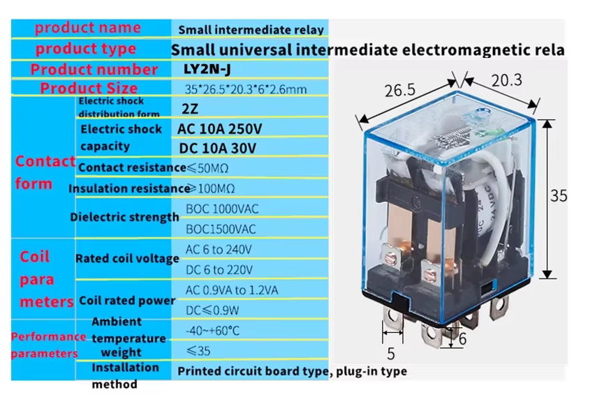 12V 24V 240V DC AC 10A 8PIN COIL POWER RELAY & SOCKET BASE DPDT