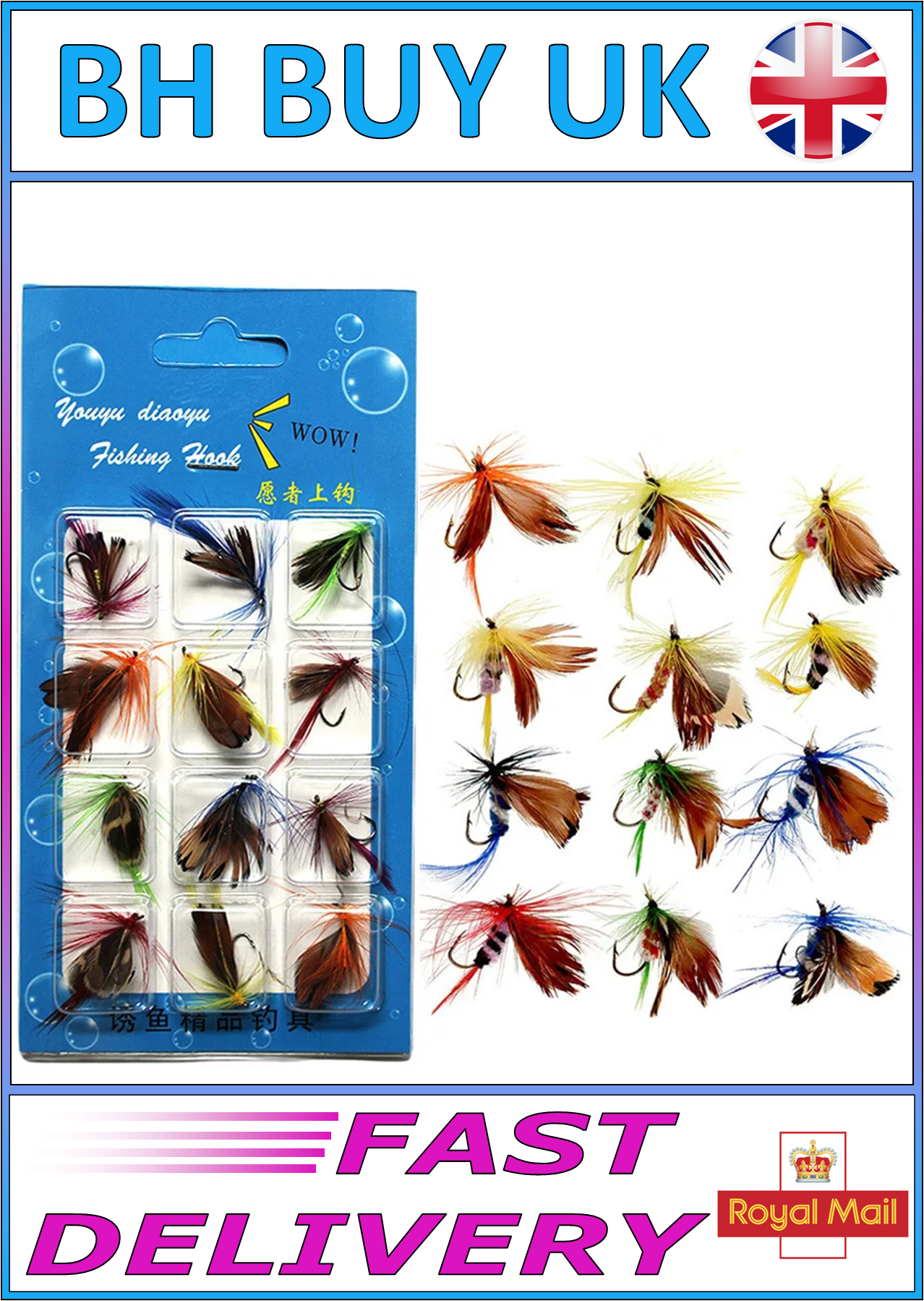 12 x FLY FISHING LURES SET