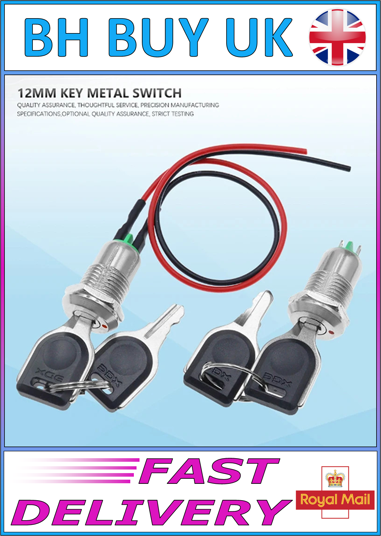 12mm ELECTRONIC KEY SWITCH 2 KEYS