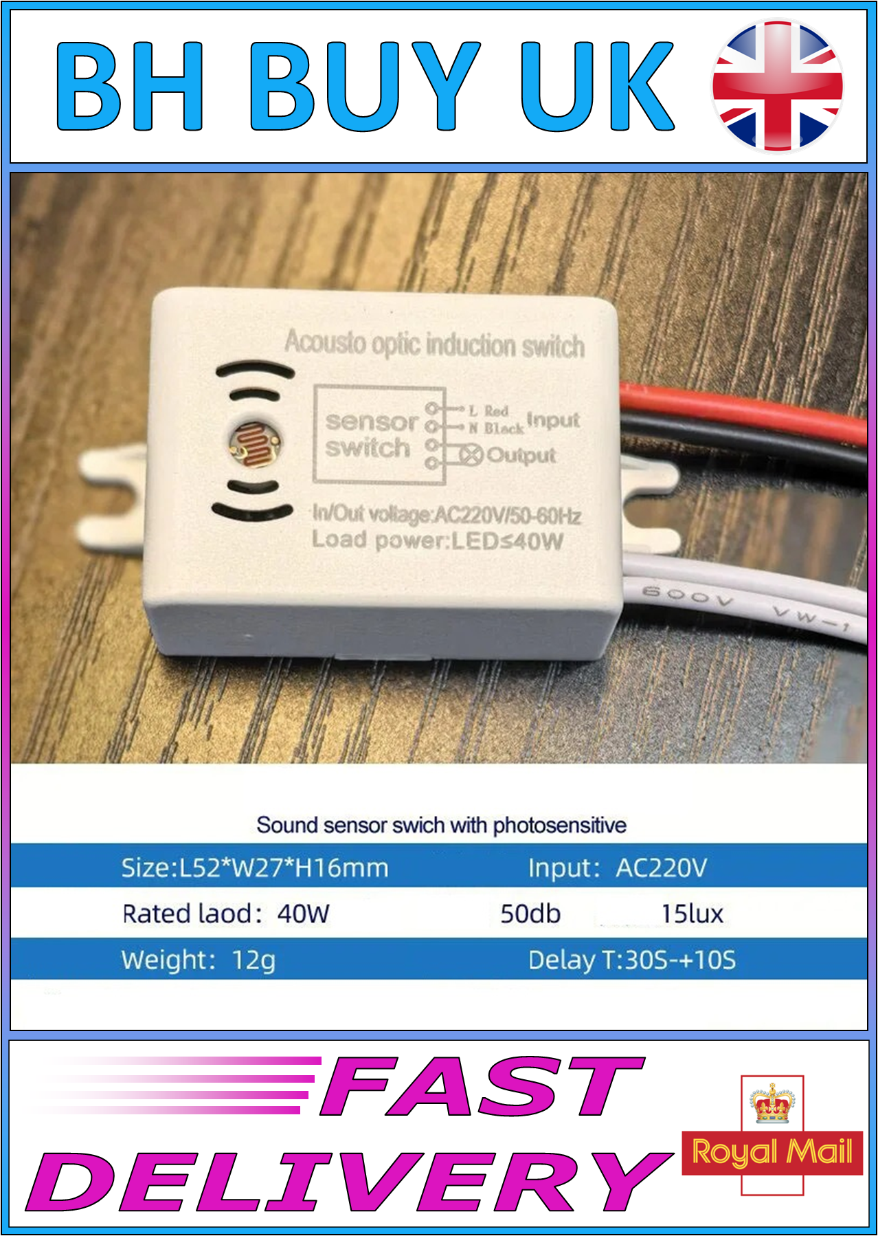 220v INTELLIGENT SOUND VOICE SENSOR SWITCH