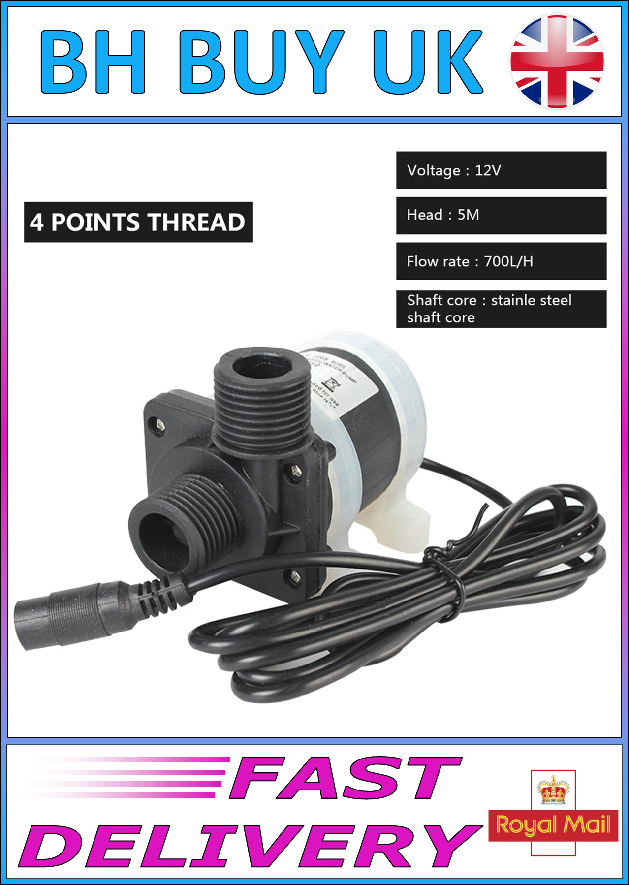 12v SILENT WATER PUMP - THREADED INLET & OUTLET