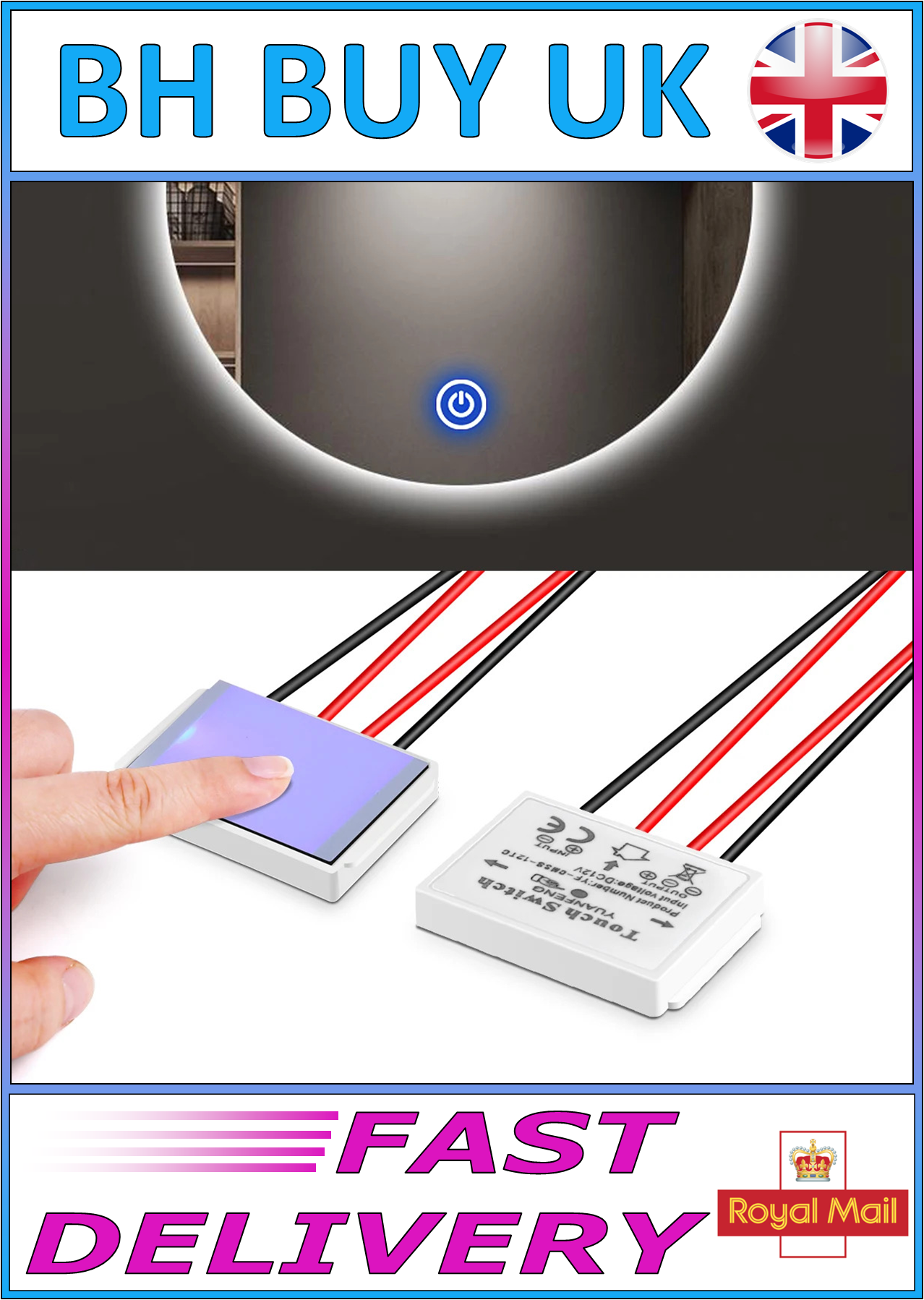 12V 5A LED HIDDEN MIRROR DIMMER SWITCH - DUPONT WIRE