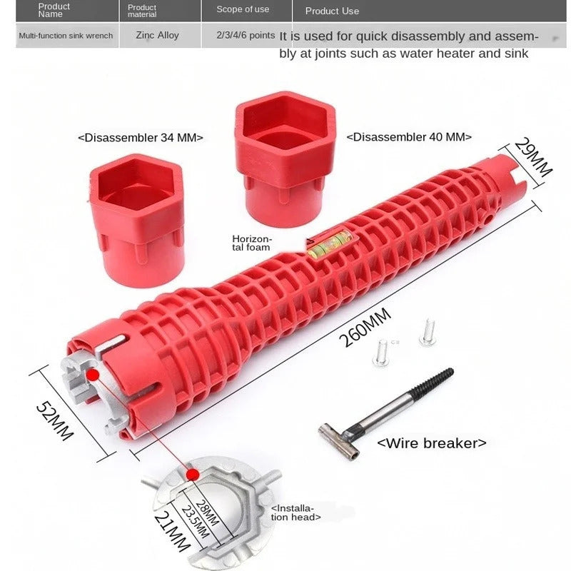 MULTI FUNCTION BATHROOM TAP WRENCH