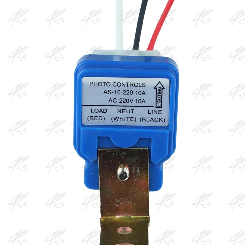 AUTOMATIC ON / OFF PHOTOCELL LIGHT SENSOR SWITCH